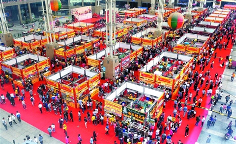 2015佛山美食博览会 11月13日相约东方广场_佛山频道_新浪广东_新浪网