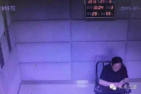 网传王林被审问图片