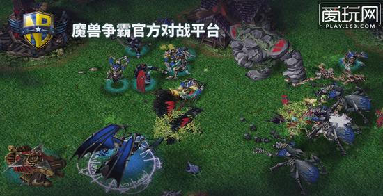 魔兽争霸官方对战平台将于10月23日正式上线测试