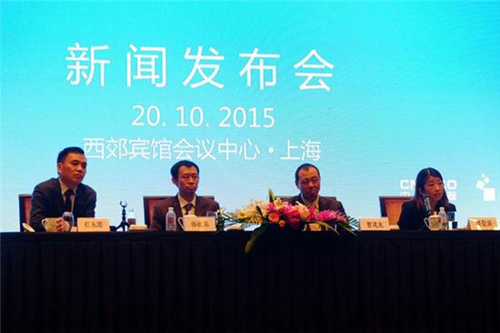 Automechanika 2015移师新馆 蓄力扩容