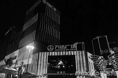 福建万达百货将关闭过半 数量从10家减至4家