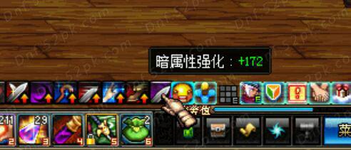 DNF剑魂空连邪教入门装备选择-手浪游戏专区