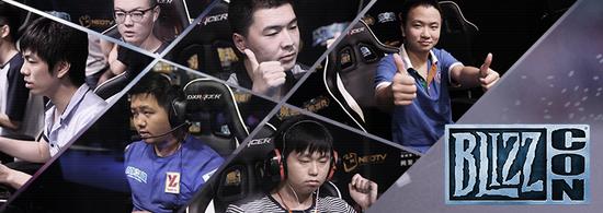 目标世界冠军!中国代表队出征暴雪嘉年华世界锦标赛
