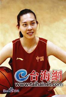 厦门姑娘陈鹭芸曾是国家女篮主力 如今结肠癌晚期