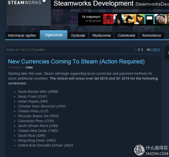 Steam游戏商店将于11月3日起支持人民币结算