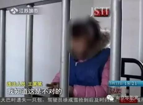 江蘇宿遷紅白喜事現脫衣舞 特殊表演三四千一場