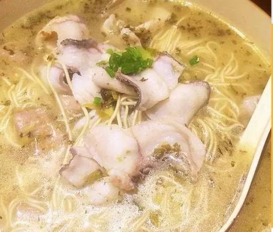 黑鱼腰花面