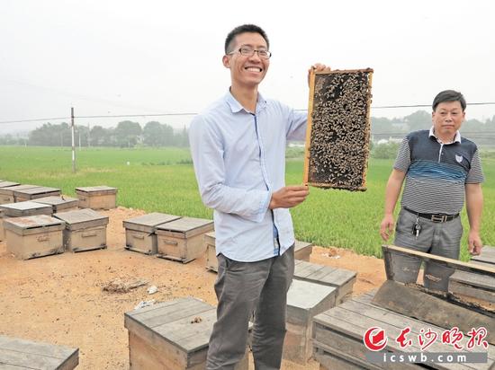 湖大研究生众筹13万办公司卖蜂蜜 月销售额8万