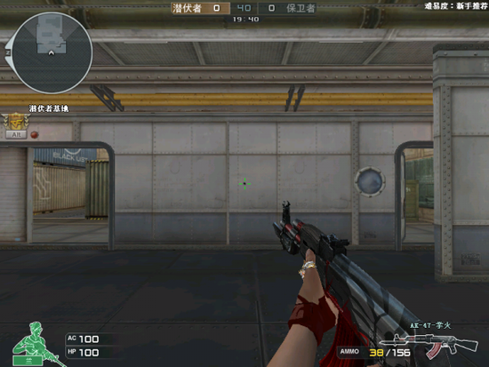 AK47-掌火枪械测评 AK47-掌火枪械测评