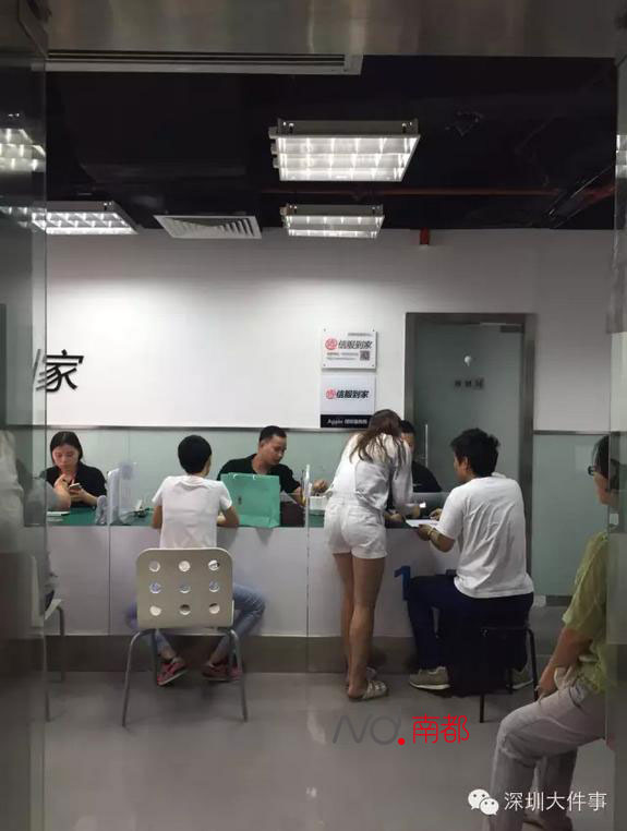 徐小姐来到手机现身的这家广州维修店。
