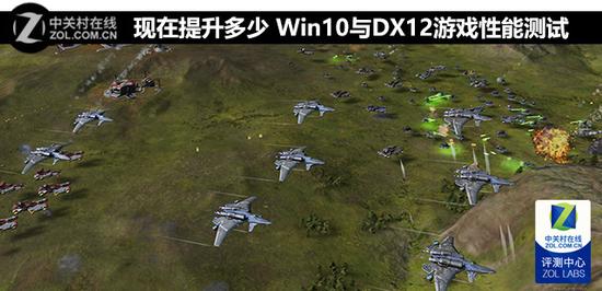 Win10与DX12游戏性能测试:提升明显|Win10|D