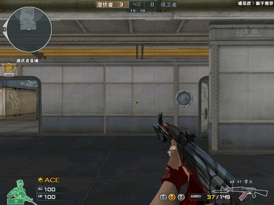 AK47-掌火枪械测评 AK47-掌火枪械测评