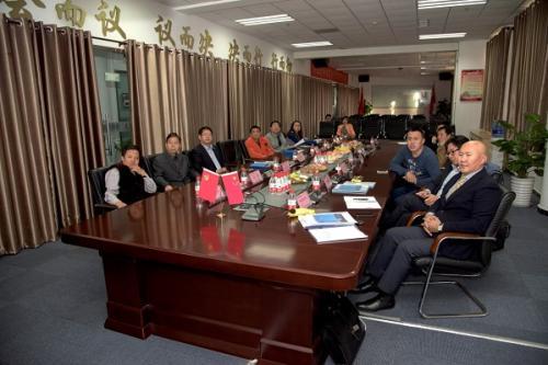 融通汇信与蒙古国考察团共谋发展大计