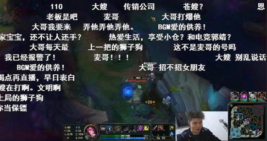 大哥喝醉与小苍双排 酒后胡话啼笑皆非