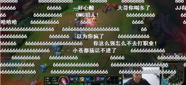 大哥喝醉与小苍双排 酒后胡话啼笑皆非