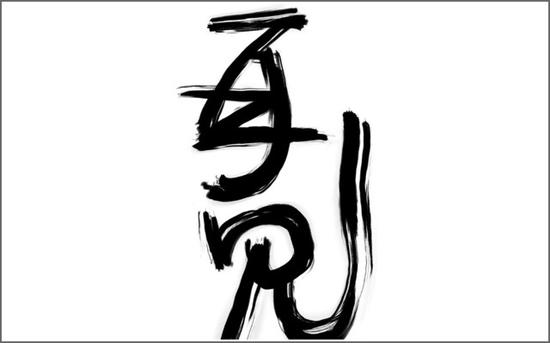 发售在即 是否入手iPad Pro的五大理由(未完成)