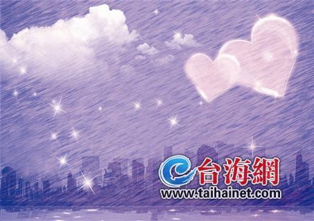 妻外向夫内向如隐形分居 结婚二十年后欲离婚