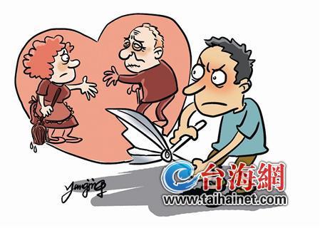 50岁陪床保姆照图片_50岁保姆月收入