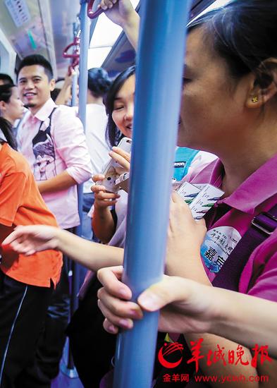  广州 地铁 检出超级细菌  免疫力较差者需注意 _