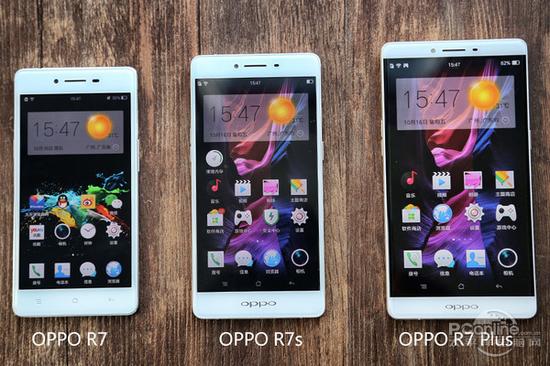 R7s\/一加手机2 中高端1080P屏幕手机推荐|魅族