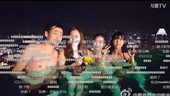 南洋杯LGD早早出局 老队长泳池泡妞扫阴霾-D