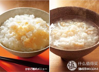 象印电饭煲:日产电饭煲来说说象印 かまど極め / 锅巴饭, 湯の子 / 锅巴汤泡饭