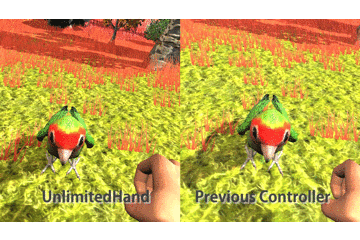 UnlimitedHand