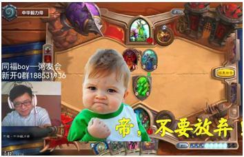 炉石传说现版本各费用最强随从大排名