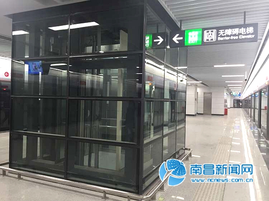 设无障碍电梯方便残障人士