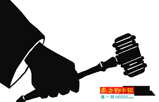 江门书店帮人代购书籍 遭广州真功夫起诉侵权