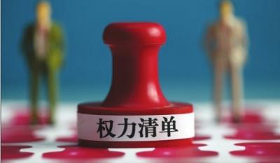 财·发现:那些年令人惊奇的内幕交易