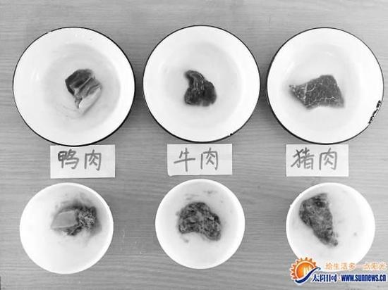 上面一排是未添加香精的,下面一排添加了。