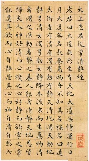 江南四大才子都是大书法家