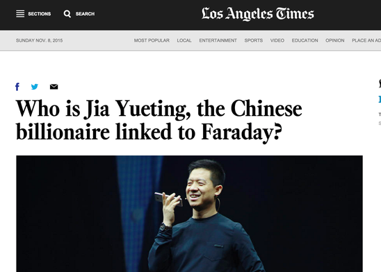 乐视或遥控美国电动车公司 与特斯拉竞争