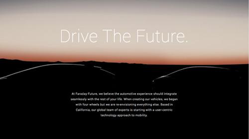 乐视或遥控美国电动车公司 与特斯拉竞争