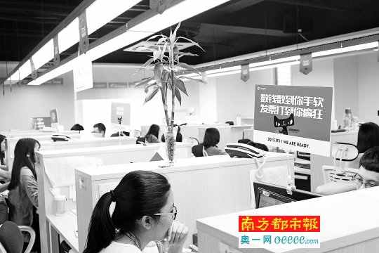 双十一将至 快递业务增大需聘临时工帮忙_佛山