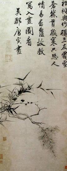 江南四大才子都是大书法家