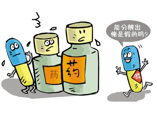 哈尔滨药店售感冒药换个包装 摇身变成畅销药