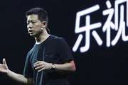 乐视电视甩卖背后折射的问题