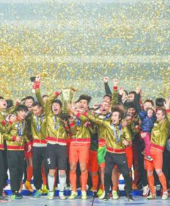 足协杯山东绝杀夺冠