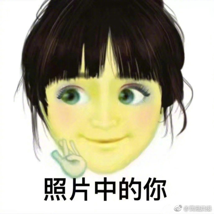 李小冉