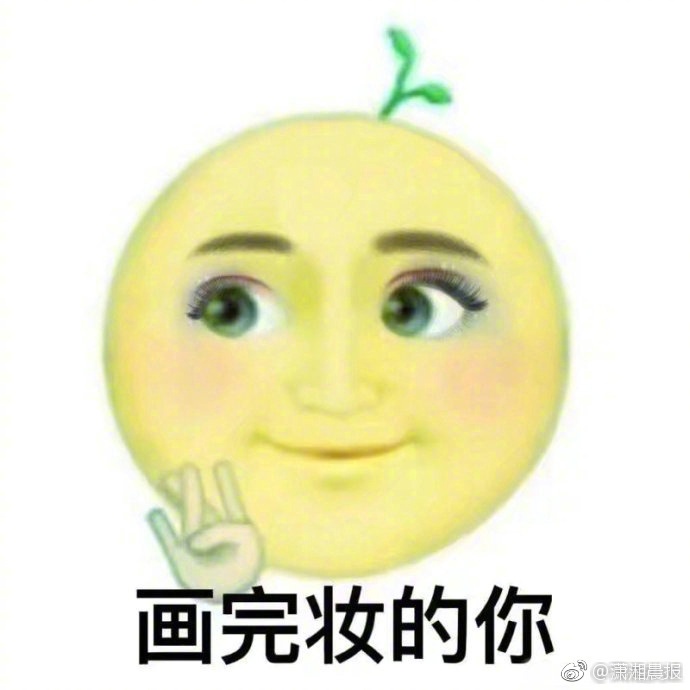 脫光