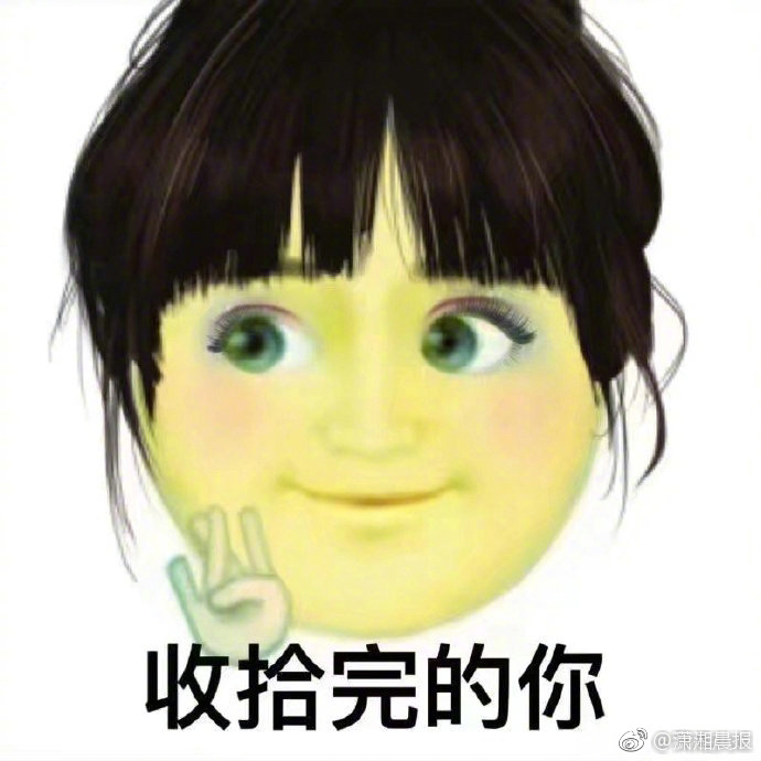 中国护士浴室洗澡偷拍Xxxx