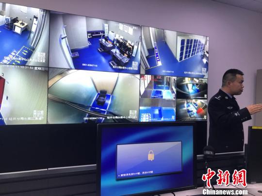 贵阳市公安局经济开发区分局智能化执法办案监督管理中心