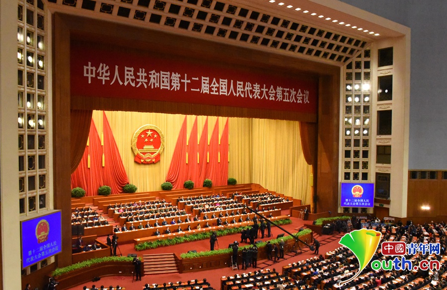 久久香蕉国产