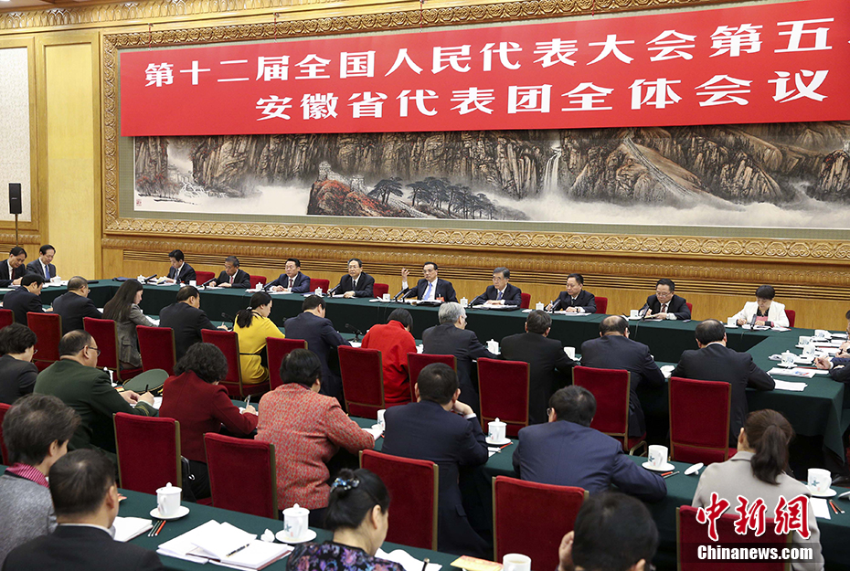 国产特黄aaaaa毛片