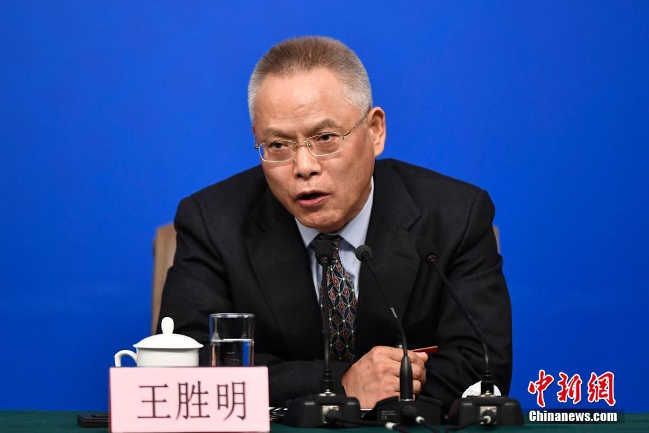 婚闹