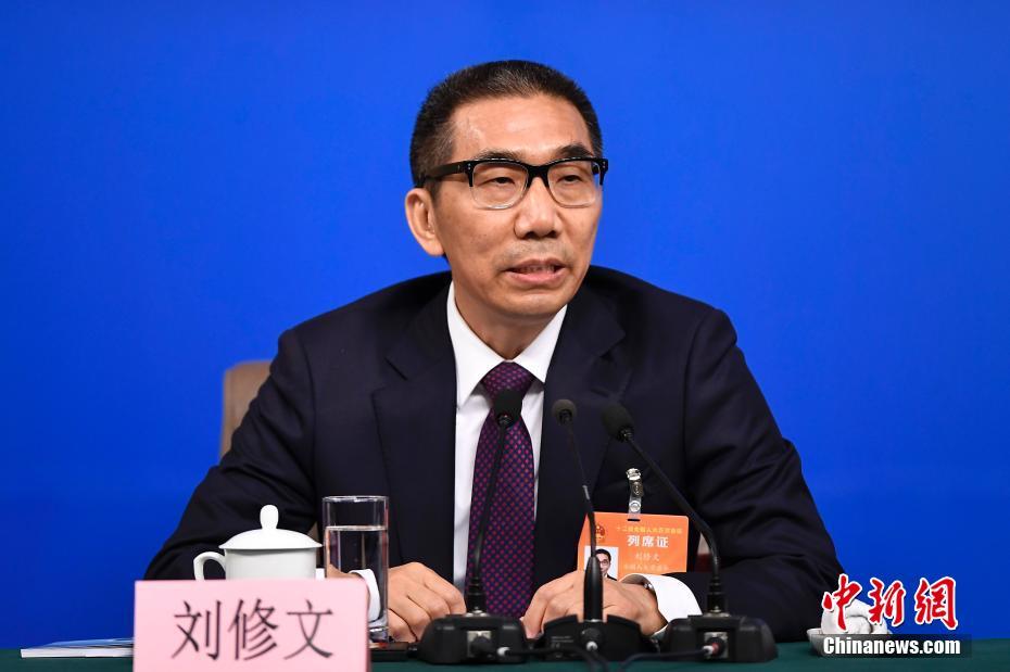 工作细胞