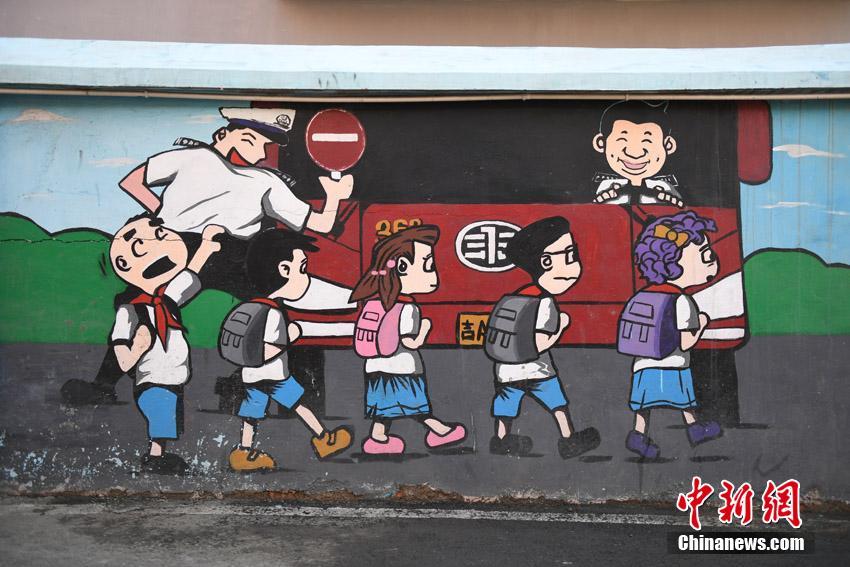 台灣顏射