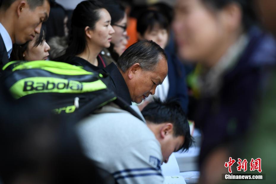 无码内射在线观看
